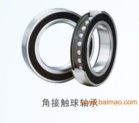 ntn軸承中國(guó)總代理 杭州nsk軸承,ntn軸承中國(guó)總代理 杭州nsk軸承生產(chǎn)廠(chǎng)家,ntn軸承中國(guó)總代理 杭州nsk軸承價(jià)格