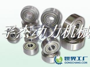 南陽(yáng)NTN軸承NJ228EM+HJ228E孚杰動(dòng)力機(jī)械總經(jīng)銷(xiāo)——專業(yè)保障，驅(qū)動(dòng)機(jī)械高效運(yùn)轉(zhuǎn)