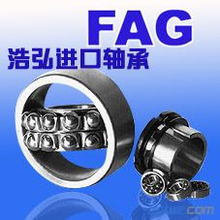 浩弘進口軸承機電設備與NTN軸承 品質與性能的卓越選擇